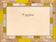 NataliniPARQUET OS GIALLO\BIANCO 13X18